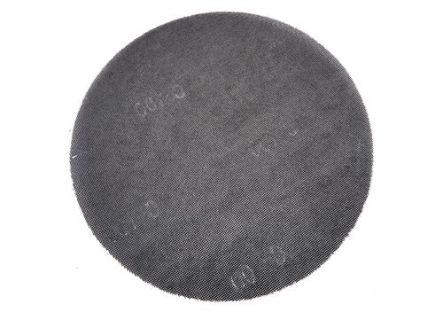 Sand Screen Remocion 17"